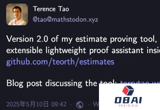 Copilot上大分，仅数天，陶哲轩的估计验证工具卷到2.0！刚刚又发数学形式化证明视频