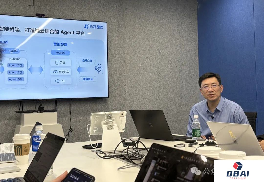 多模态=AGI入场券？阶跃星辰姜大昕：死磕基座大模型，探索多模态理解生成一体化