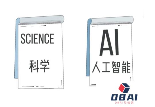 比论文查重更折磨，AI成了这届毕业生的噩梦