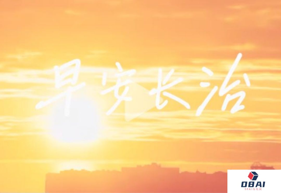 从一线到低线，AI下沉真实现状