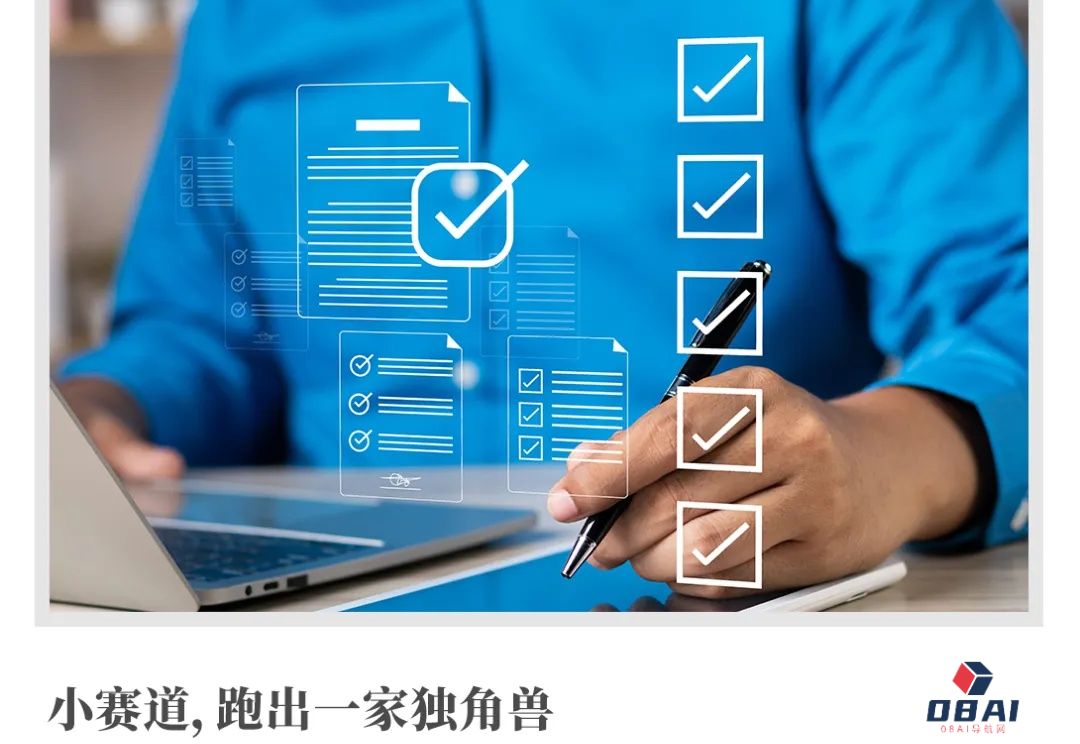 生成式AI爆发！比人工成本降低208倍，这家“套壳