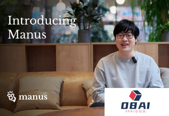 AI冷战升级！美国财政部开始审查Benchmark投资Manus，套壳应用也无法躲避科技地缘政治风暴