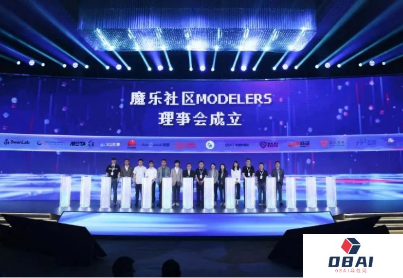 AI开源社区来了国家队！华为百度第一时间加入