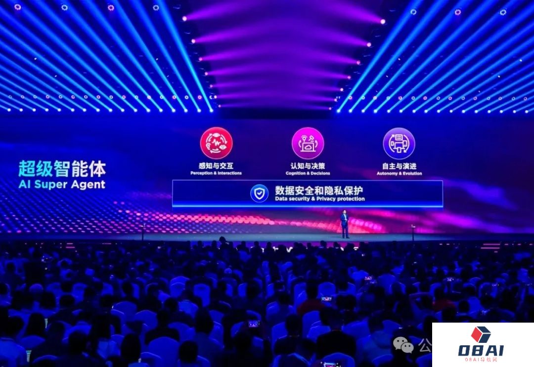 爆火智能体再进化，终端成为关键词：2026年端侧AI能力至少涨3倍