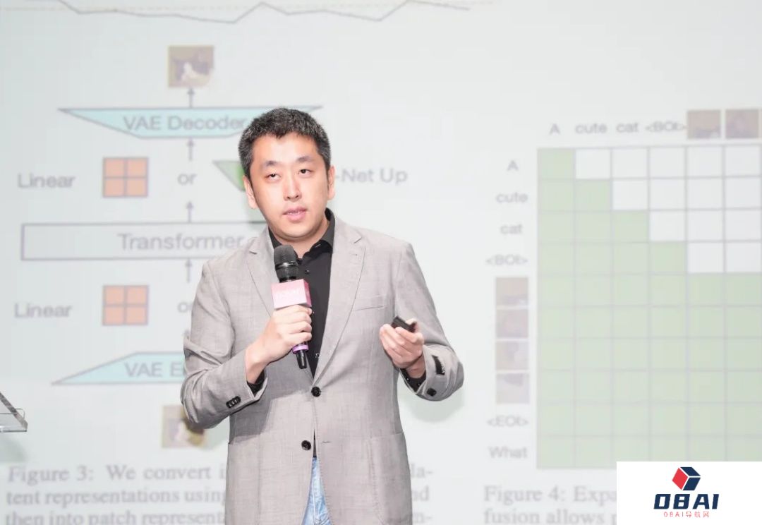 AI不靠“闭门造神”，海内外一线专家共探智能新纪元，GOSIMAIParis2025圆满收官！