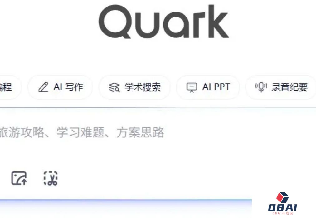 原来，AI也有「搜商」高低的差别？