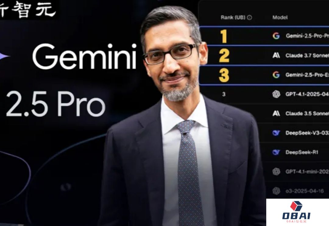 Gemini2.5Pro登顶三冠王！AI最强编程屠榜，全面碾压Claude 3.7