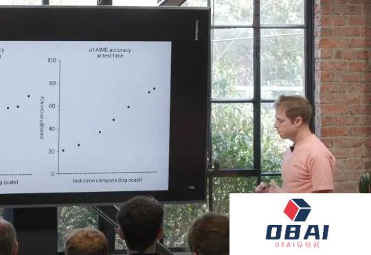 9年实现爱因斯坦级AGI？OpenAI科学家DanRoberts谈强化学习扩展的未来