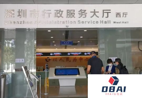 政务大模型的春天，AI办公先萌芽