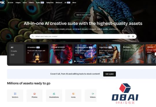 速递｜用8000万授权数据挑战Midjourney，Freepik的生成式AI版权新解法