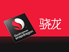 高通：OpenAI最小开源模型gpt-oss-20b可在骁龙终端运行