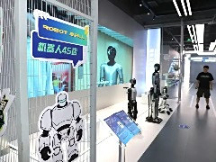 北京：2027年亦庄将可量产万台具身智能机器人