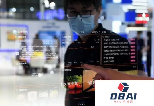 为了不让微博AI抓取数据，我被迫进入一场「鱿鱼游戏」