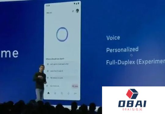 Meta宣战OpenAI，发ChatGPT超强平替App，语音交互联动AI眼镜，LlamaAPI免费用