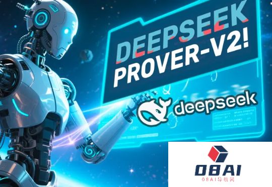 深夜突袭，DeepSeek-Prover-V2加冕数学王者！671B数学推理逆天狂飙