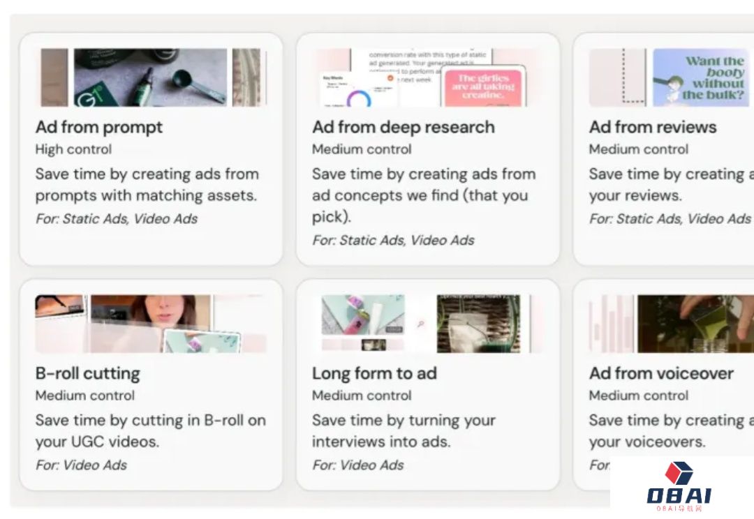 PeterThiel投了一个AI广告公司，做到500万美元ARR只用了30天