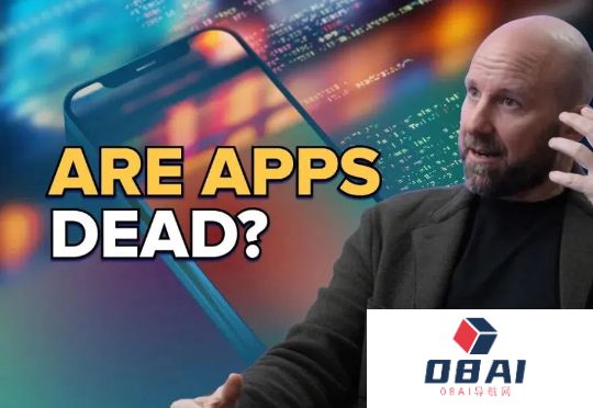 喝点VC｜a16z对话MetaCTO：应用已死？后手机时代的AI原生交互范式——“不是点开应用，而是表达意图”
