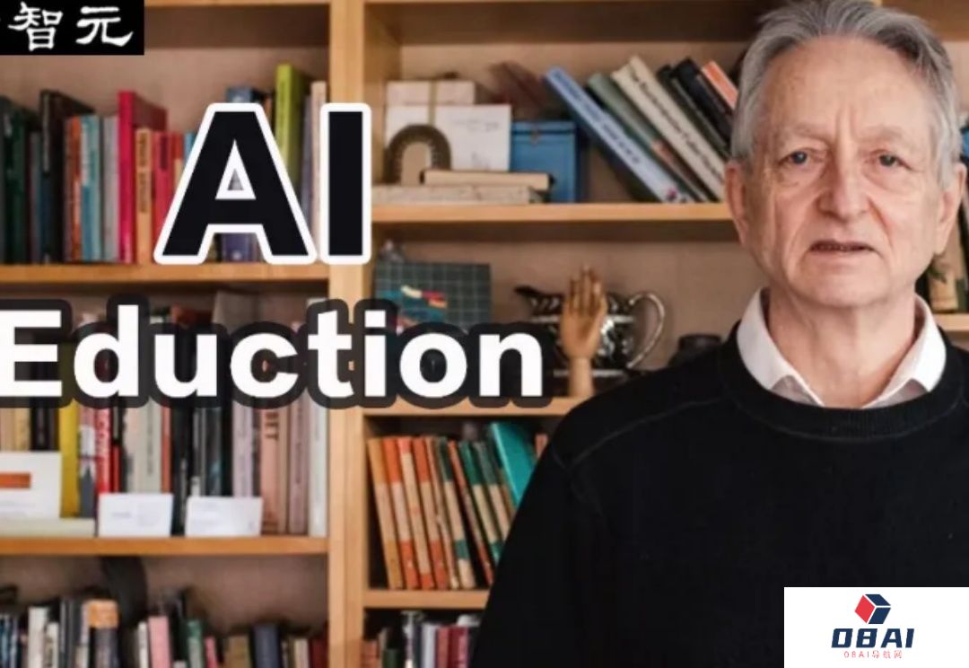 AI教父Hinton警告：有志于编程，不必读大学！
