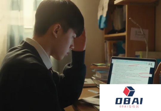 最近论文被判定“AI生成”的大学生，天下第一命苦