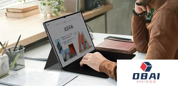AI平板三星GalaxyTabS10Ultra——让这个暑假更加充实有意义
