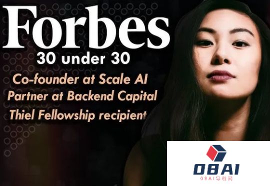 CMU辍学创业，她成了全球最年轻白手起家女亿万富翁！