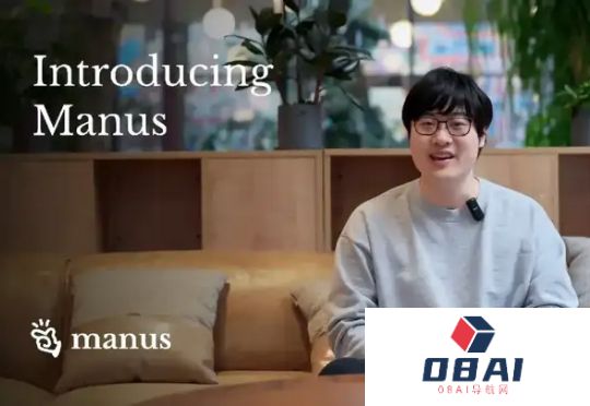 外媒爆料：Manus完成7500万美元融资，估值近5亿美元、比上轮增长5倍