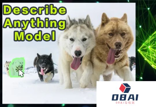 英伟达华人硬核AI神器，「描述一切」秒变细节狂魔！仅3B逆袭GPT-4o