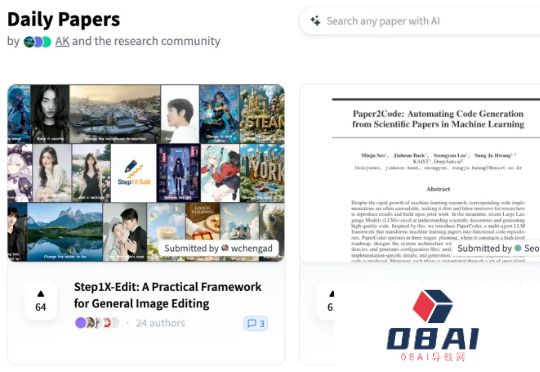 一行代码不用写，AI看论文自己「生」出代码库！科研神器再+1