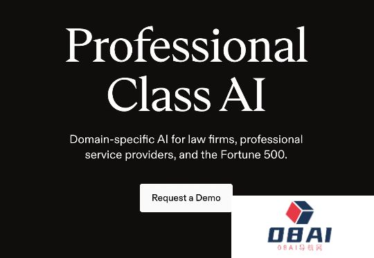 Harvey：ARR1亿美元、估值30亿，用Agent思路解决法律场景AI落地难题