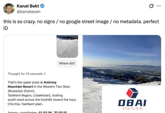 毛骨悚然！o3精准破译照片位置，只靠几行Python代码？人类在AI面前已裸奔