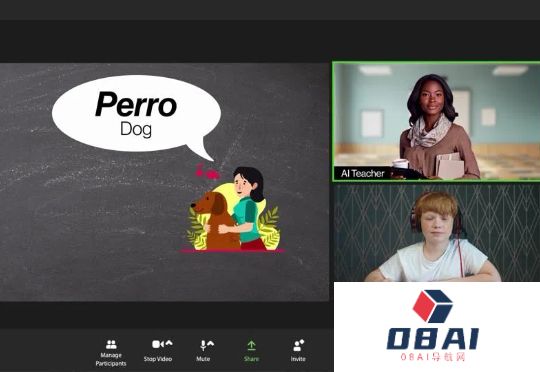 万人AI教育试点：从三款海外智能体看AI教育未来