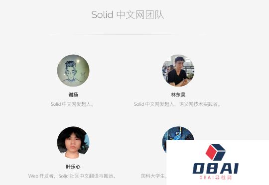 王登科：我的朋友谢扬，他的Fellou，以及这个时代的创业者