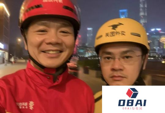 全网最火的AI提示词，让刘强东王兴也成了「兄弟」（含超全提示词）