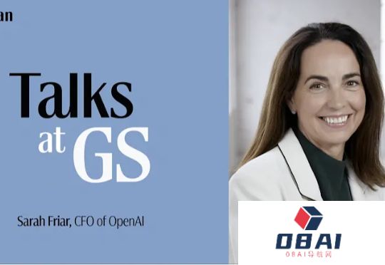 OpenAICFO重磅曝料：AGI近在咫尺，全球最强编程智能体已就绪！