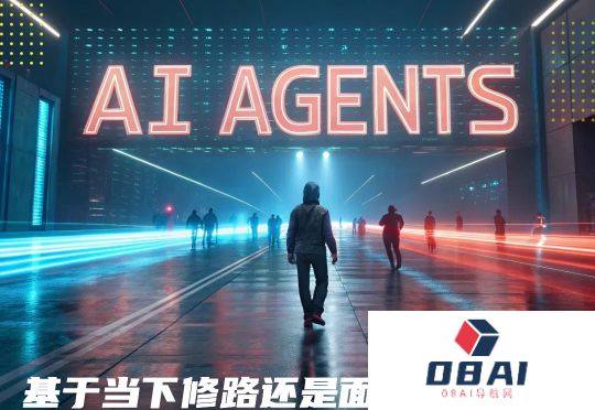 深度|鏖战AIAgents：硅谷修路，中国造车