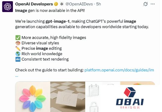 刚刚，OpenAI图像生成模型API发布，Token计价，一张图花掉1.4元