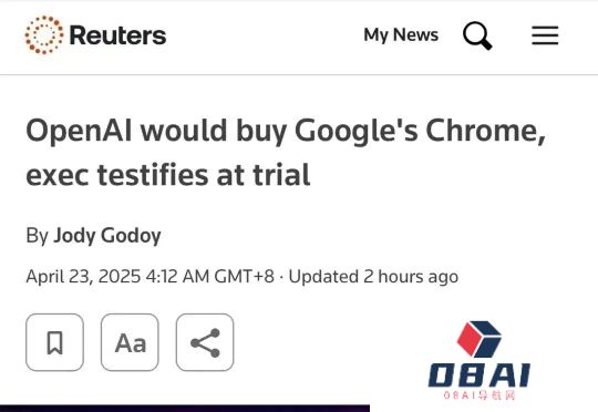 突发！OpenAI将收购谷歌浏览器Chrome