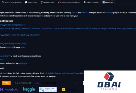 速递｜不站队的AI裁判要赚钱了？ChatbotArena转型公司化运营且计划融资