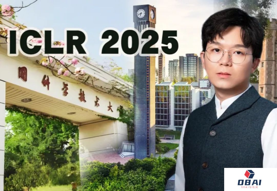 ICLR2025杰出论文公布！中科大硕士、OpenAI漆翔宇摘桂冠