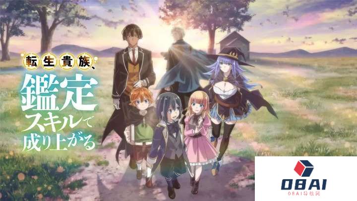 被日本动画创作者们选中的中国AI