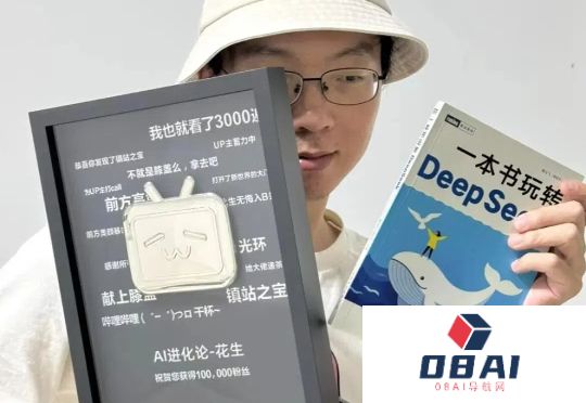 对话「小猫补光灯」陈云飞：35+岁大厂i人，用离职、旅居、AI开发来打破中年魔咒