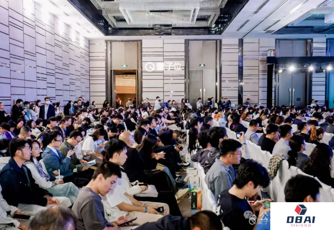 DeepSeek引爆「万物皆可AI」时代，20余位大咖分析行业痛点，万字梳理干货在此