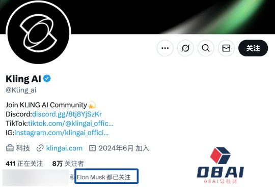 最强视觉生成模型获马斯克连夜关注，吉卜力风格转绘不再需要GPT了