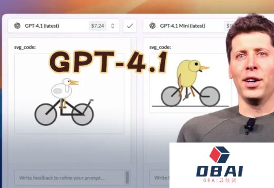 GPT-4.1全网实测来袭，惨遭谷歌Gemini碾压！大佬猜测：从GPT-4.5蒸馏的
