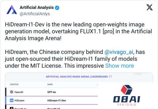 HiDream：最强文生图开源模型，来自合肥