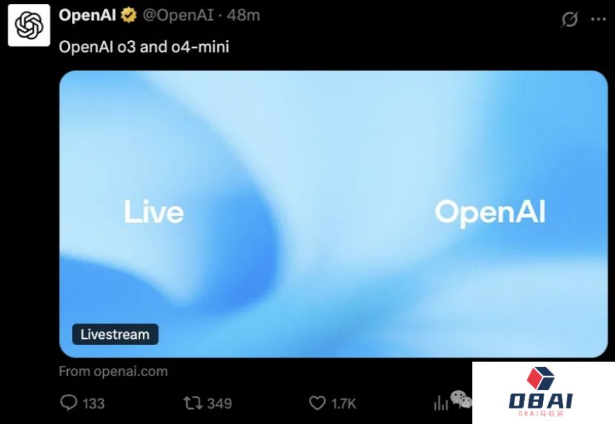 ChatGPT首次带图深度思考：OpenAI连发o3/o4mini，比前代性能更强价格更低