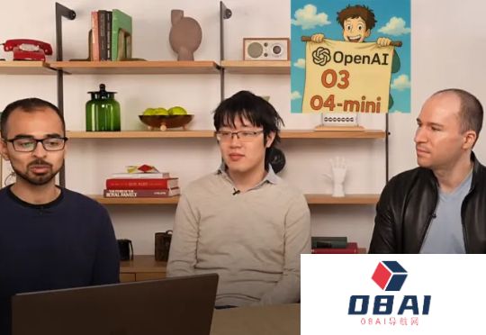 OpenAI震撼发布o3/o4-mini，直逼视觉推理巅峰！首用图像思考，十倍算力爆表