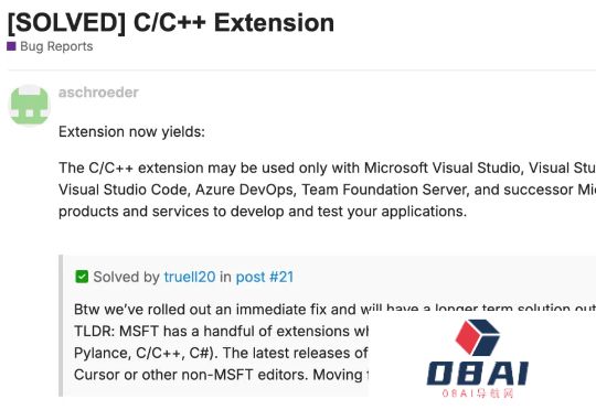 微软突发“封杀令”！全面禁止Cursor使用C、C++、C#扩展，开发者被迫回退版本