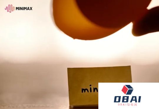 MiniMax没有B计划
