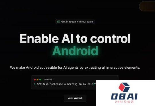 AI也能操作手机了！DroidRun让Agent实现智能手机自动化操作！